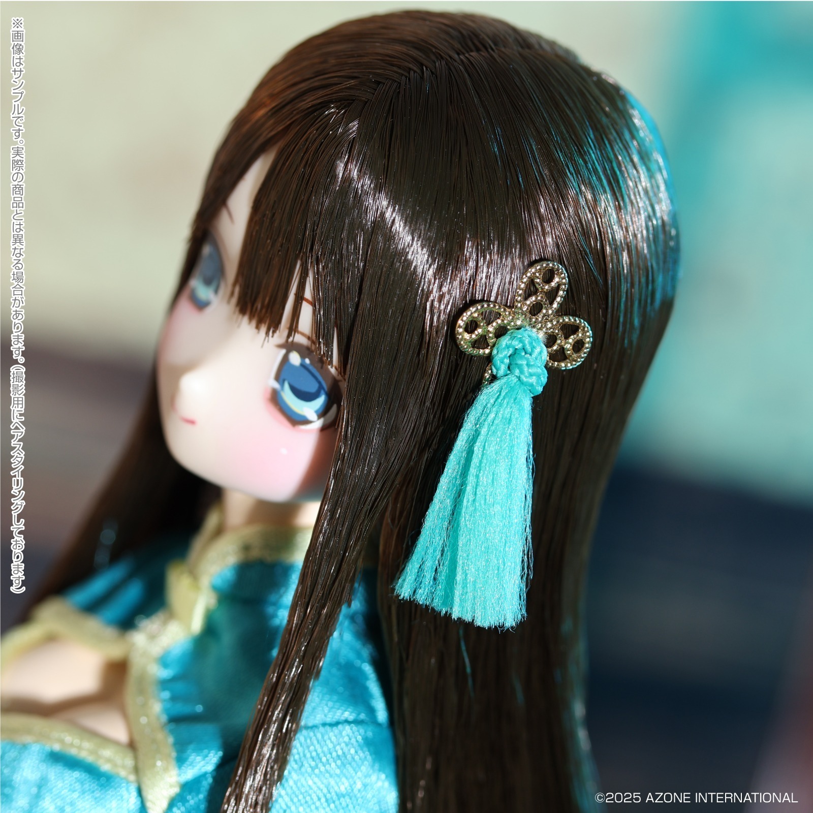 アゾン えっくす☆きゅーとふぁみりー Fuka（ふうか）／乙女的休日散歩