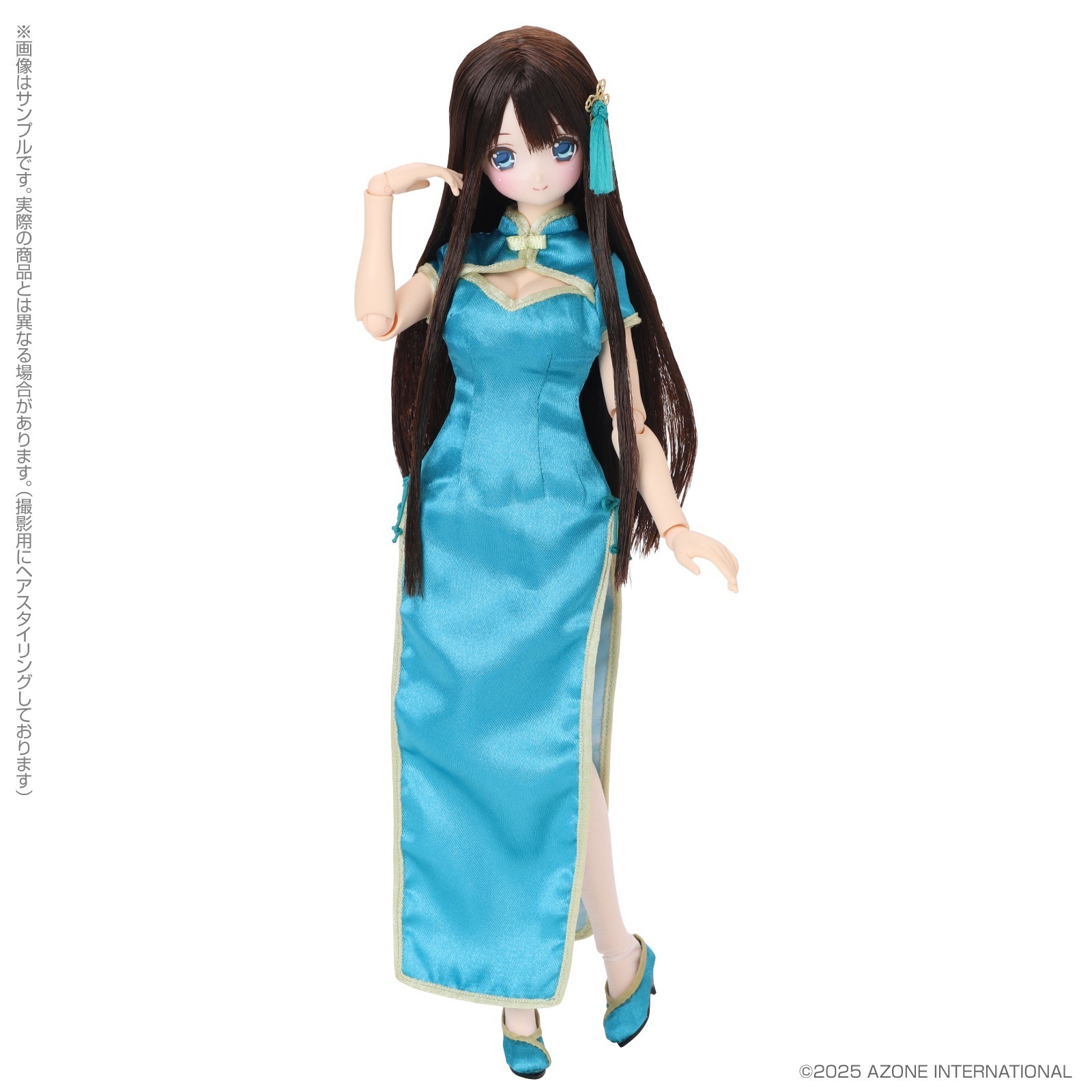 アゾン えっくす☆きゅーとふぁみりー Fuka（ふうか）／乙女的休日散歩