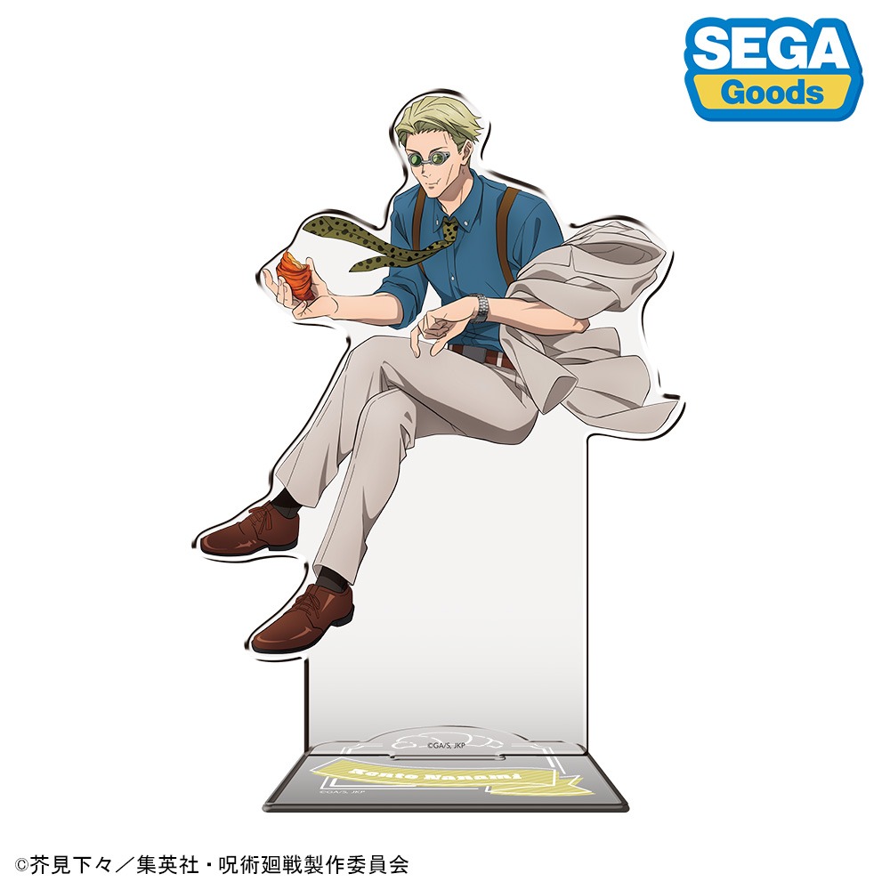 呪術廻戦 BIGアクリルスタンド 七海建人 MorningRoutine｜ホビーの総合