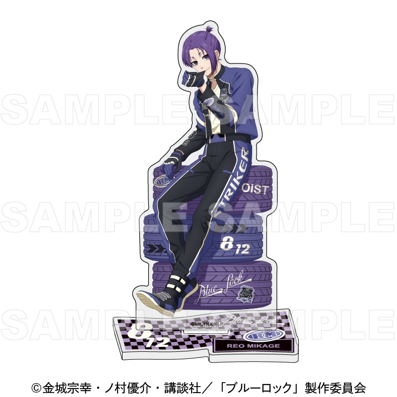 TVアニメ ブルーロック レーシングStyle アクリルスタンド 御影 玲王