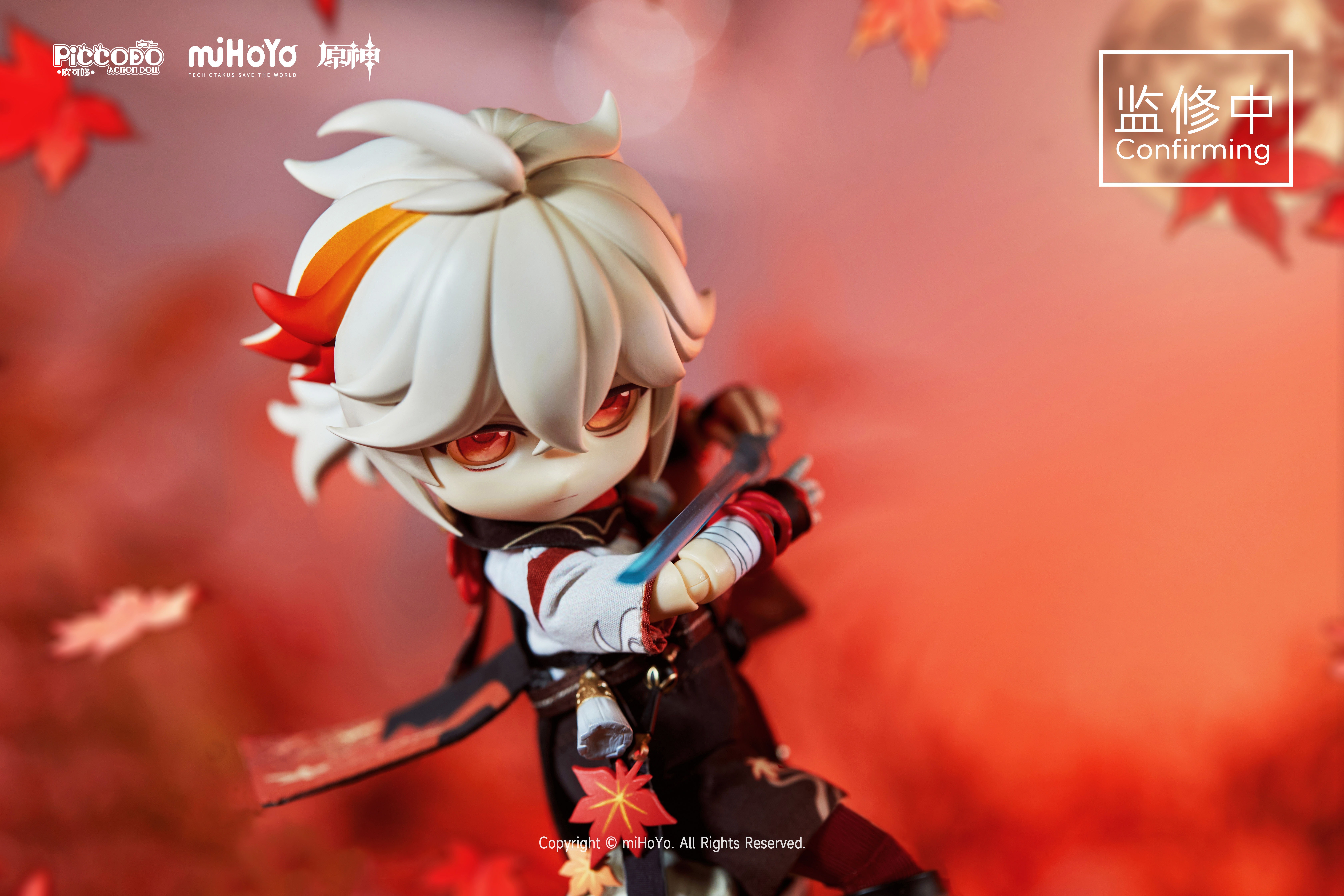 GENESIS PICCODO ACTION DOLL X 原神 楓原万葉（かえではらかずは