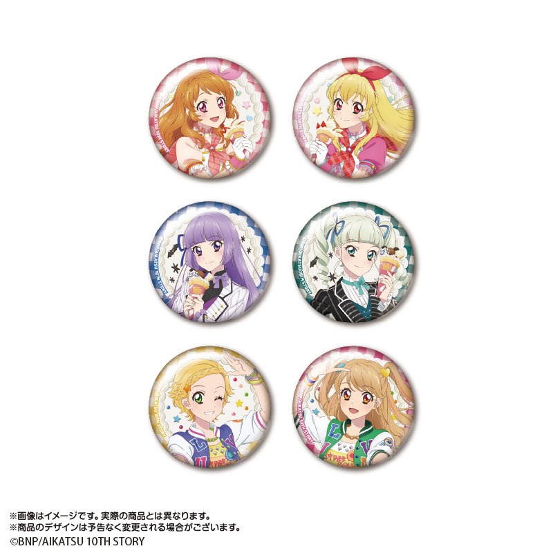 アイカツ！あかりGeneration×マリオンクレープ 描き下ろし