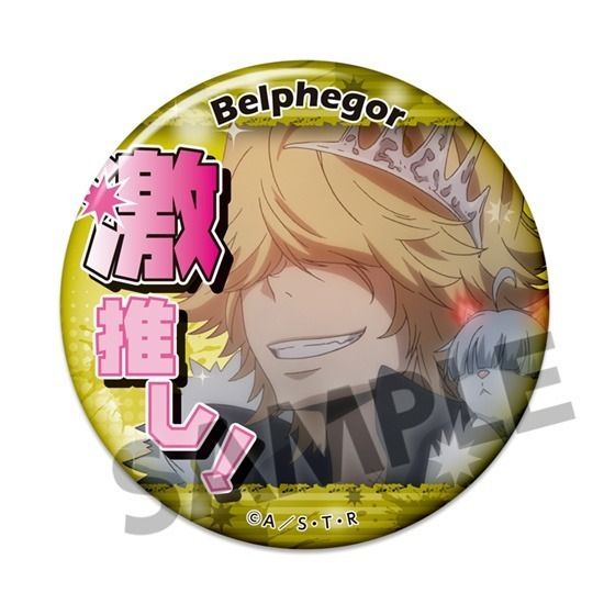 単品】【再販】家庭教師ヒットマンREBORN！ 激推し缶バッジ