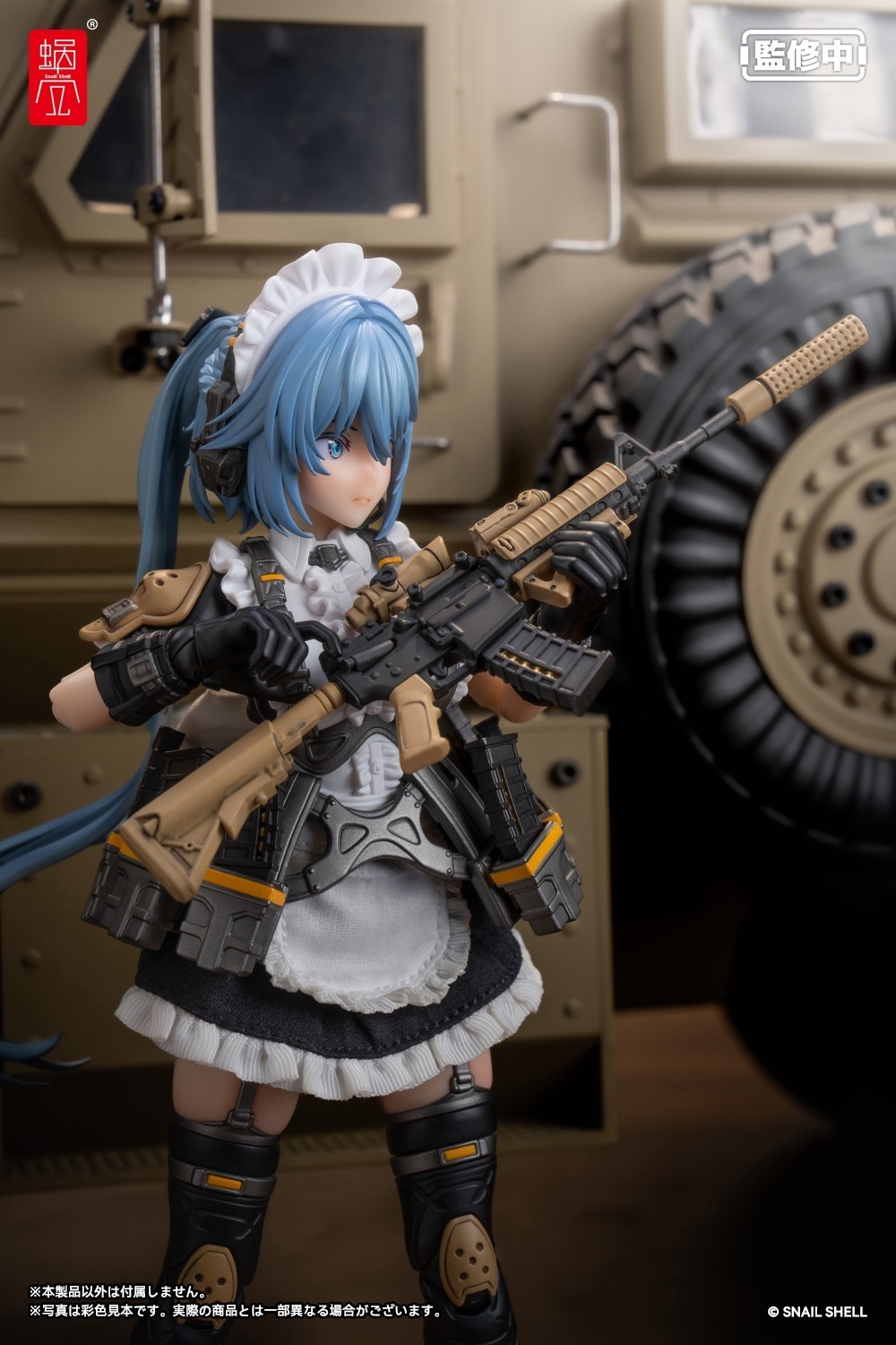 蝸之殻Snail Shell RA-02 タクティカルメイド 常磐和音 1/12 完成品
