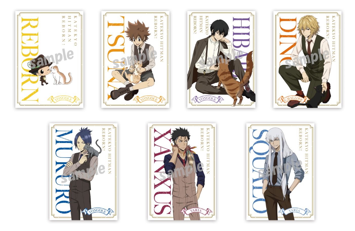 家庭教師ヒットマンREBORN！With cat A5ポストカードセット｜ホビーの