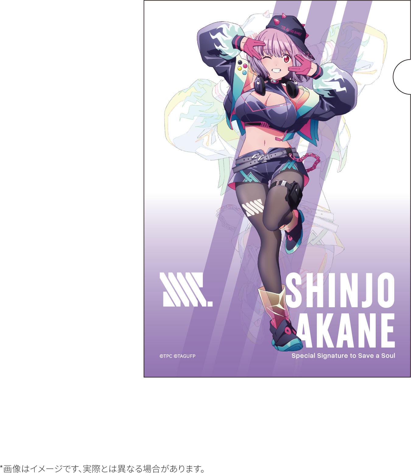 グリッドマン ユニバース Dreamy Divas Ver. A4クリアファイル 新条