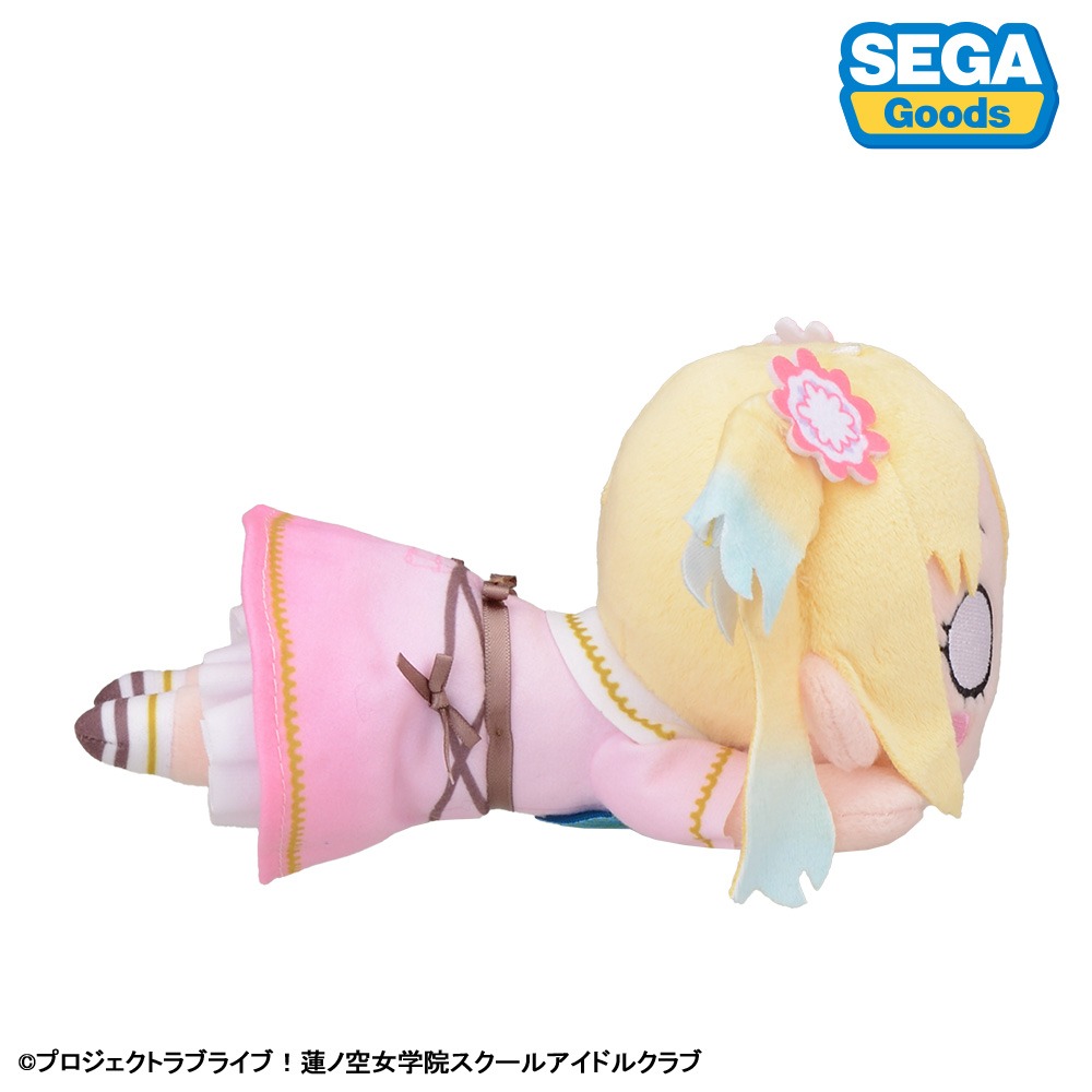 ラブライブ！蓮ノ空女学院スクールアイドルクラブ 寝そべり ぬいぐるみ
