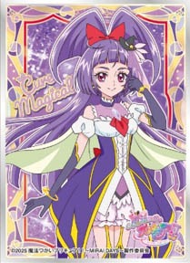 キャラクタースリーブ 魔法つかいプリキュア！！～MIRAI DAYS～ キュア