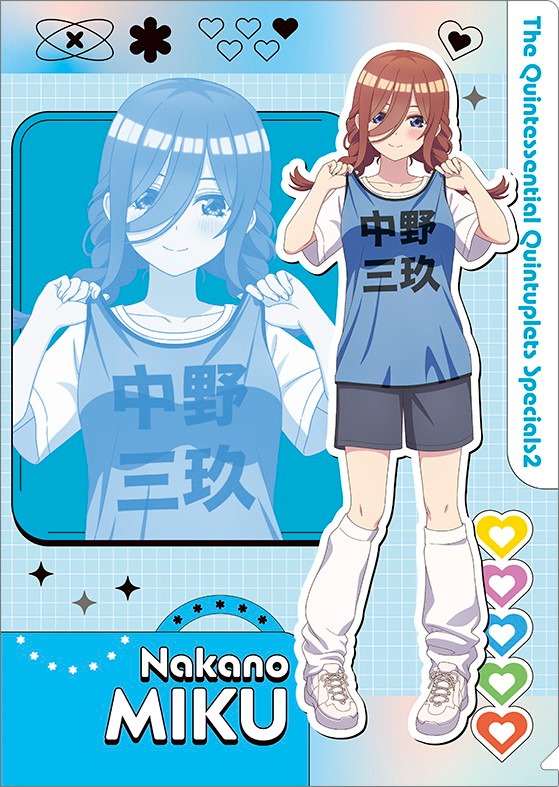 五等分の花嫁＊ クリアファイル 中野三玖｜ホビーの総合通販サイト