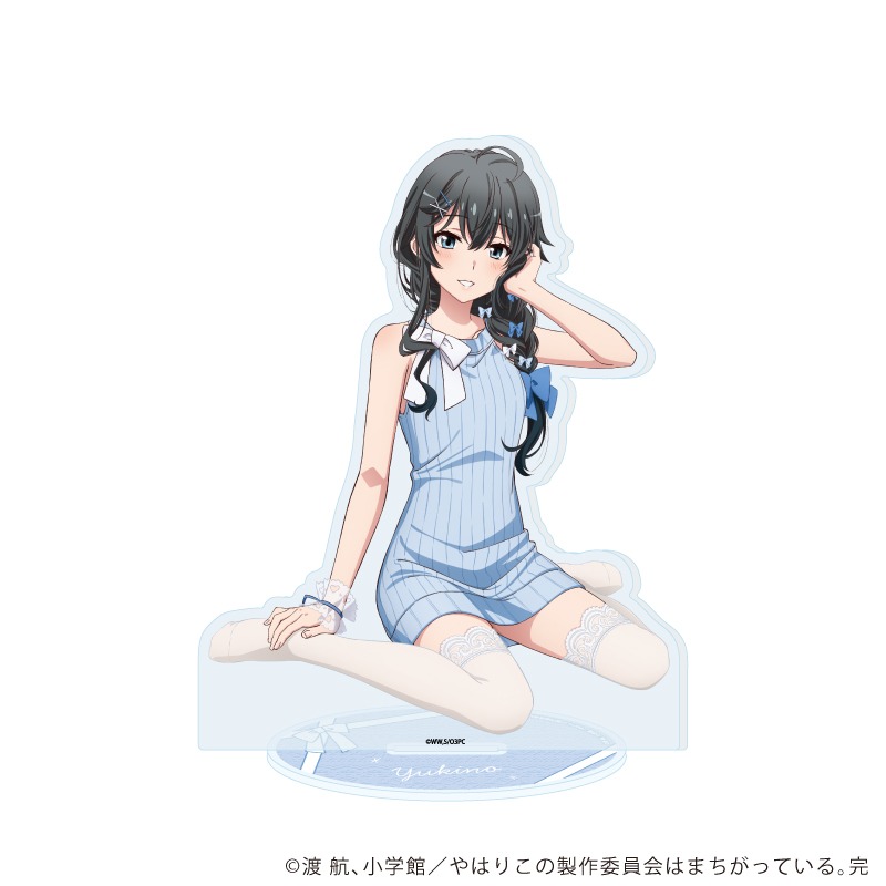 やはり俺の青春ラブコメはまちがっている。完 アクリルスタンド 01