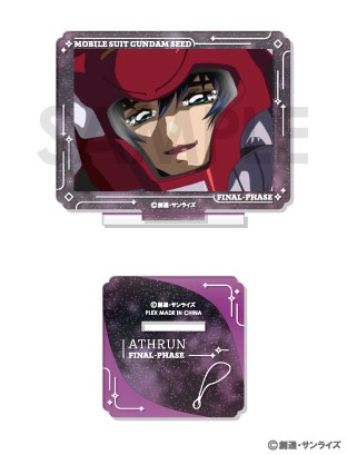 機動戦士ガンダムSEED 名シーンアクスタセット～アスランセレクション