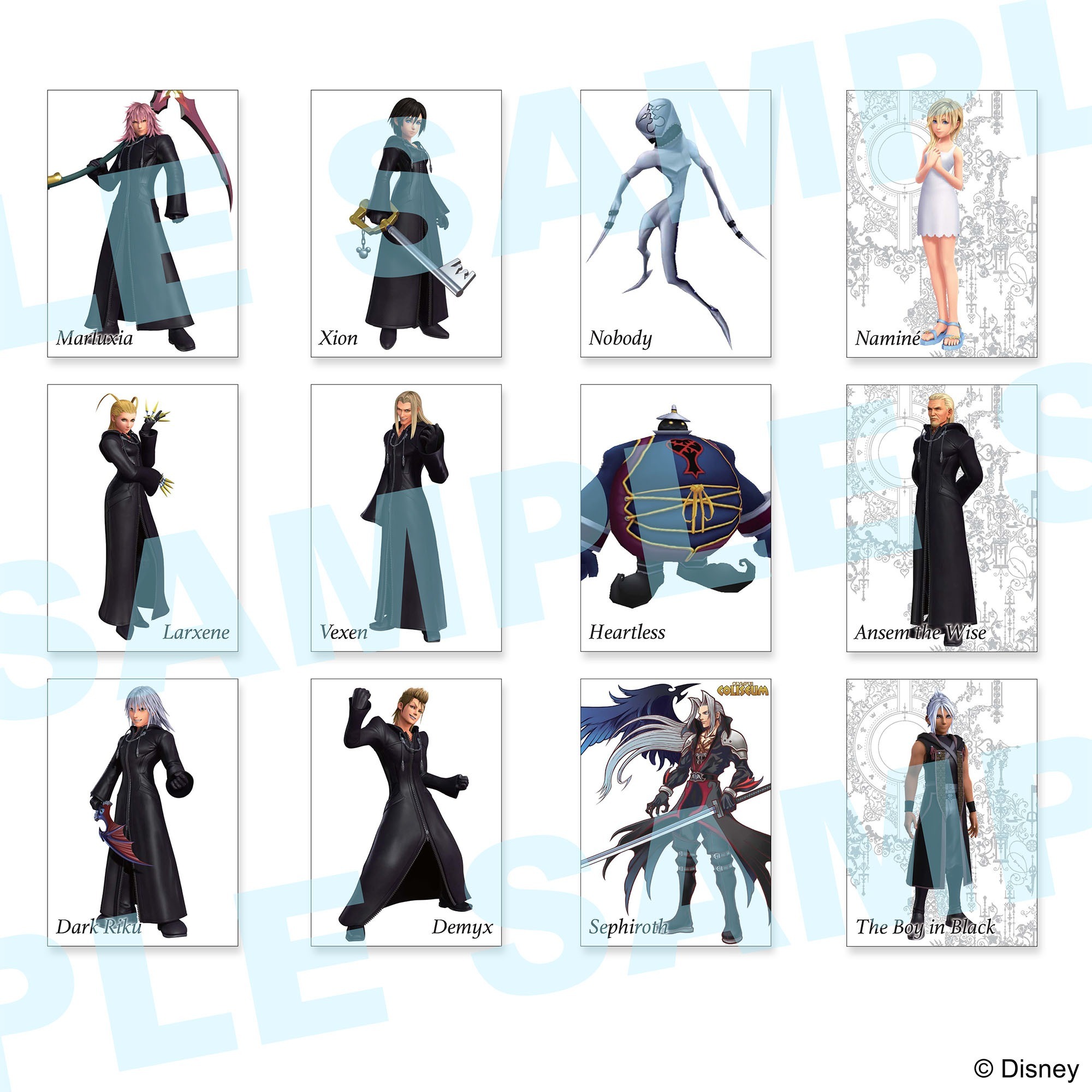 キングダム ハーツ アートミュージアム 20個入り1BOX｜ホビーの総合