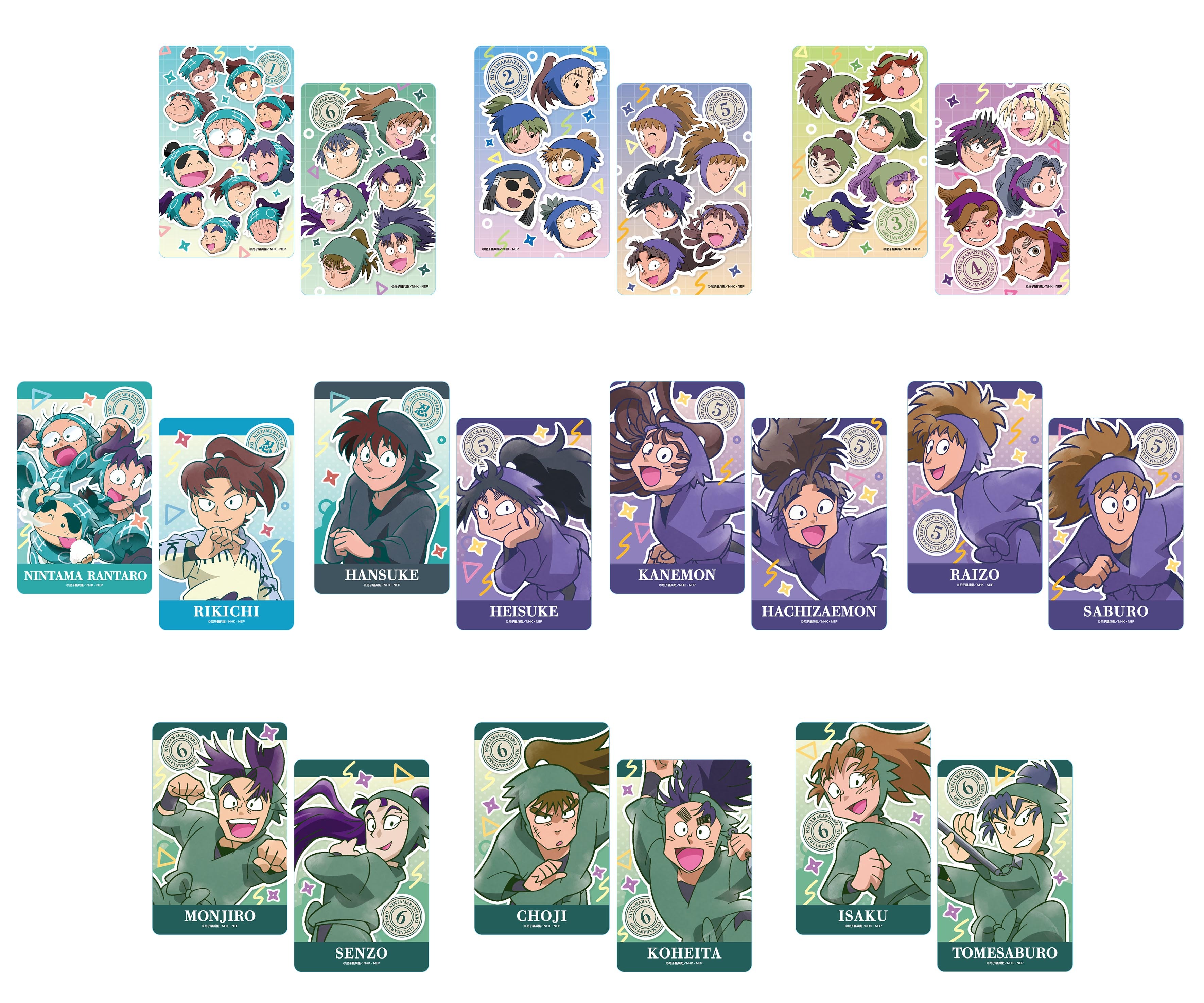 再販】忍たま乱太郎 クリアカード vol.2 10個入り1BOX｜ホビーの総合