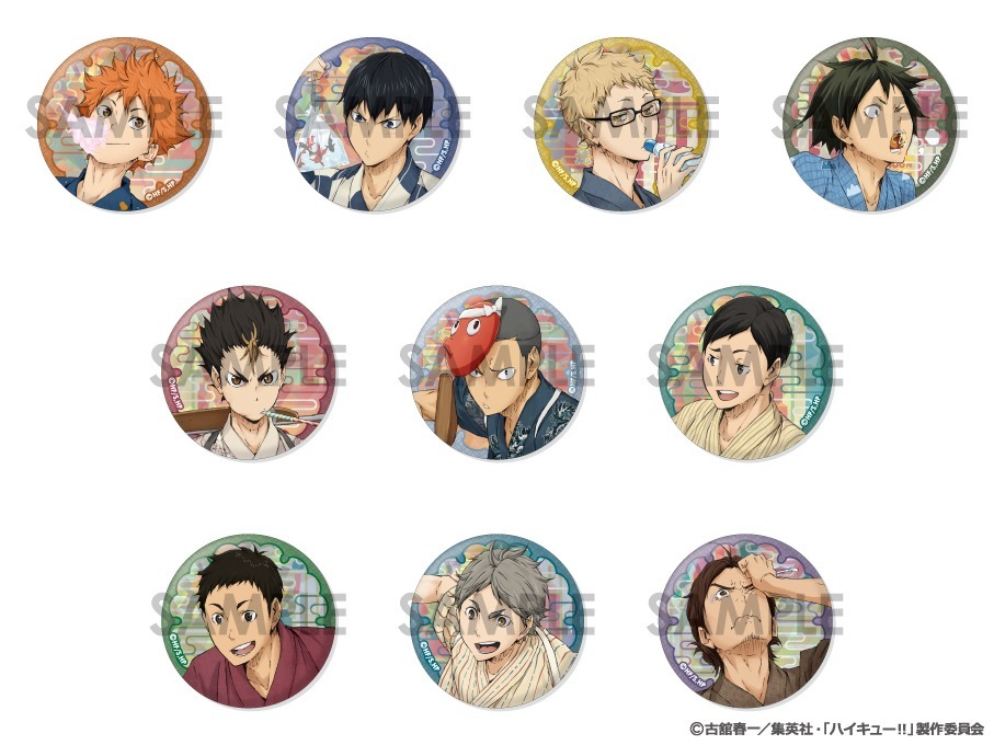 ハイキュー！！ トレーディングホログラム缶バッジ～浴衣～ 10個入り