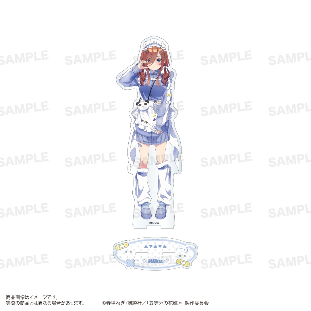 TVスペシャルアニメ 五等分の花嫁＊ BIGアクリルスタンド ジャージ