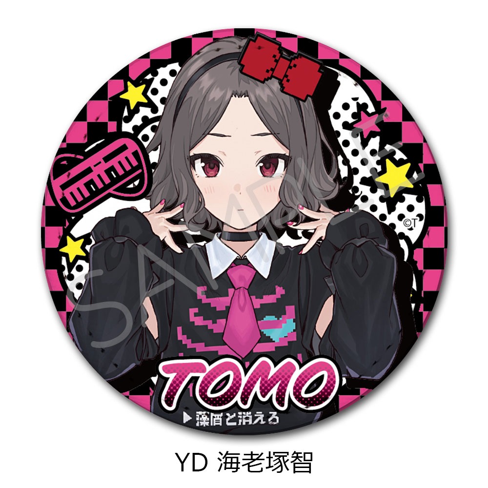 ガールズバンドクライ レザーバッジ 丸形 YD 海老塚智｜ホビーの総合