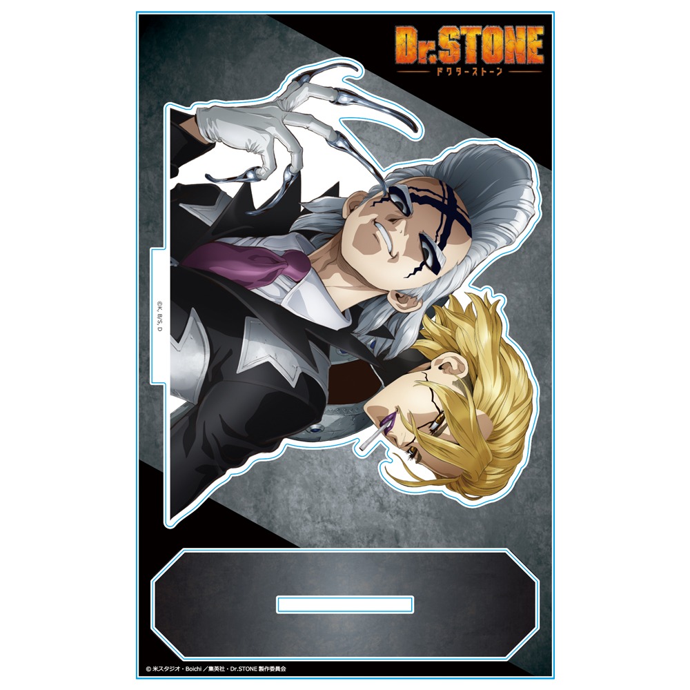 Dr.STONE アクリルキャラスタンド ゼノ＆スタンリー｜ホビーの総合通販
