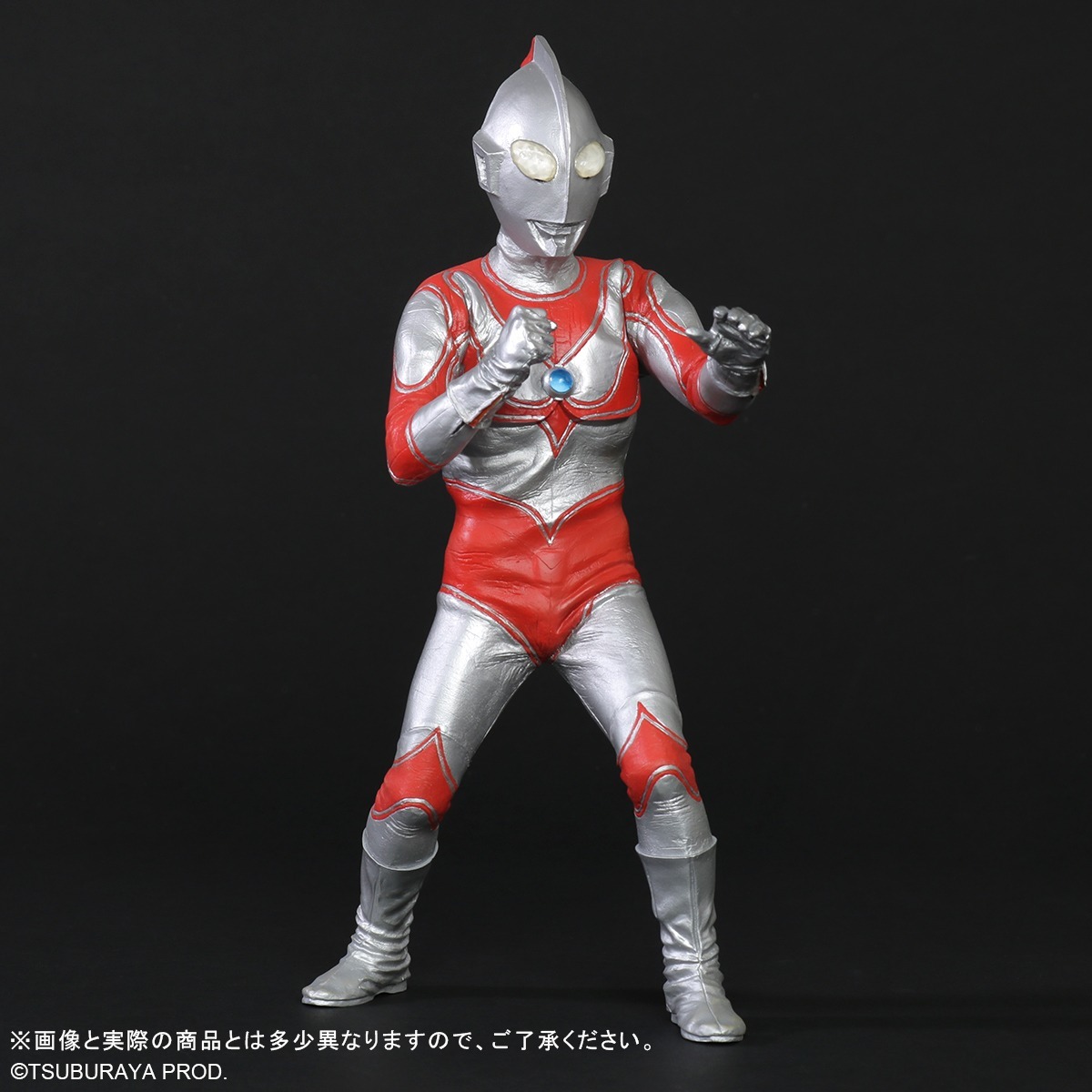 プレックス 大怪獣シリーズ 帰ってきたウルトラマン リニューアルVer