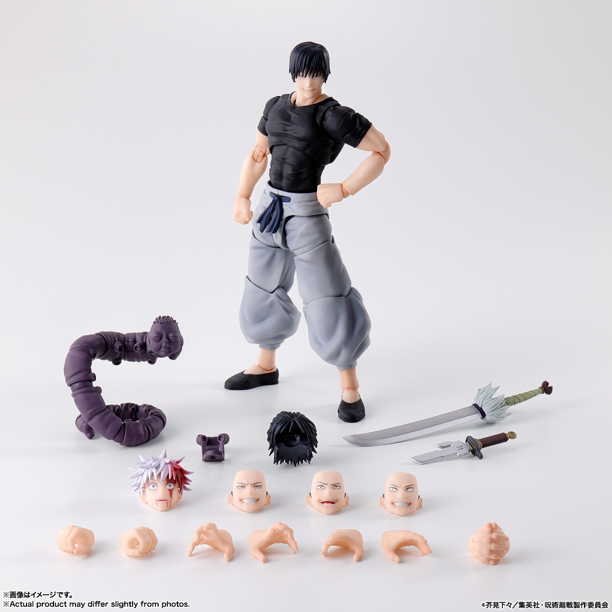 S.H.Figuarts 伏黒甚爾｜ホビーの総合通販サイト ホビーストック
