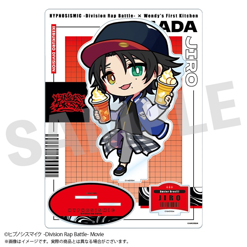 ヒプノシスマイク BIGアクリルスタンド 山田 二郎｜ホビーの総合通販