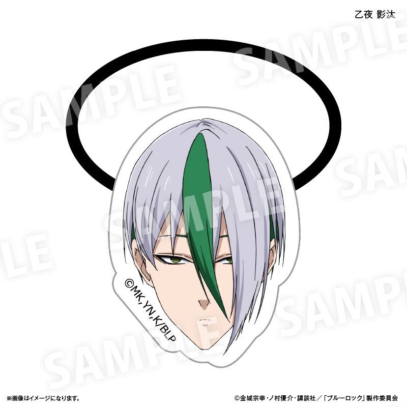 ブルーロック 乙夜影汰 33点 トレーディングホログラム缶バッジ マズル