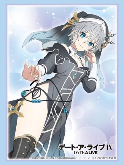 ブシロード スリーブコレクション ハイグレード Vol.4889 デート・ア