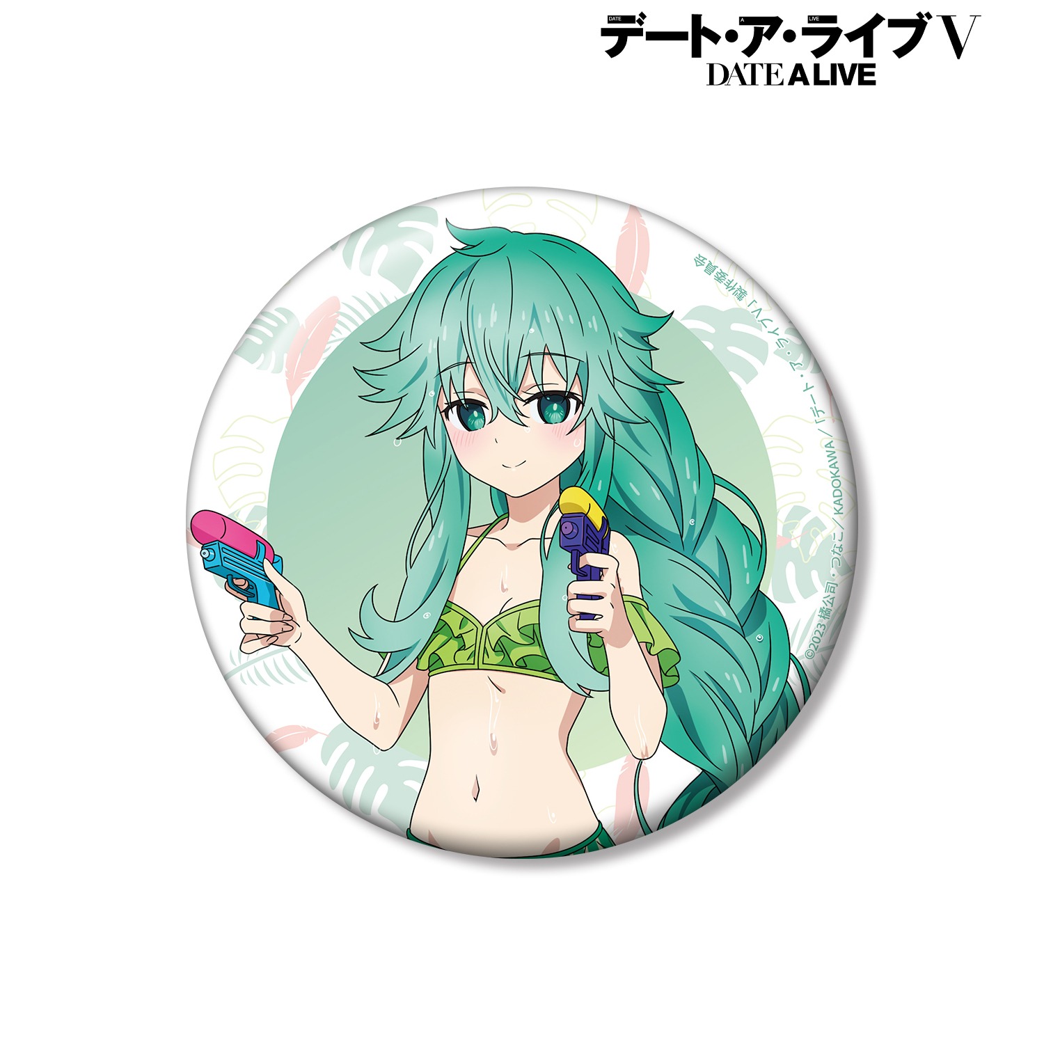 デートアライブ ファンタジア文庫大感謝祭 缶バッジ 夜刀神十香 デート