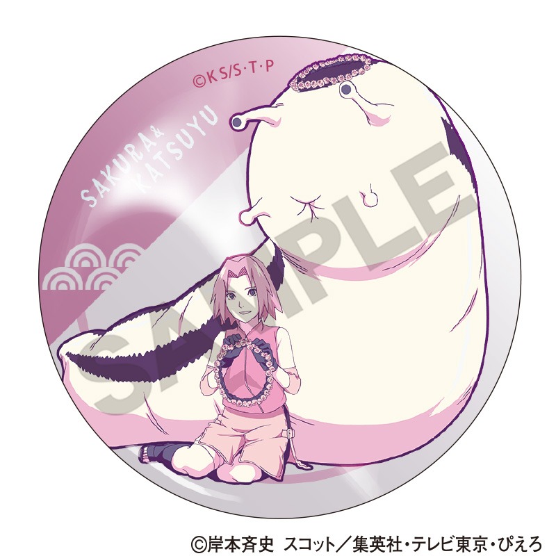 NARUTO-ナルト- 疾風伝 トレーディングメタル缶バッジ ひと休み クラ