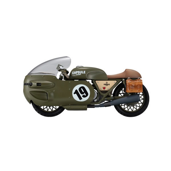 メガハウス デスクトップリアルマッコイ ドラゴンボールZ 03 ブルマ