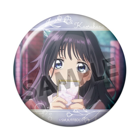 単品】薫る花は凛と咲く 缶バッジコレクション｜ホビーの総合通販