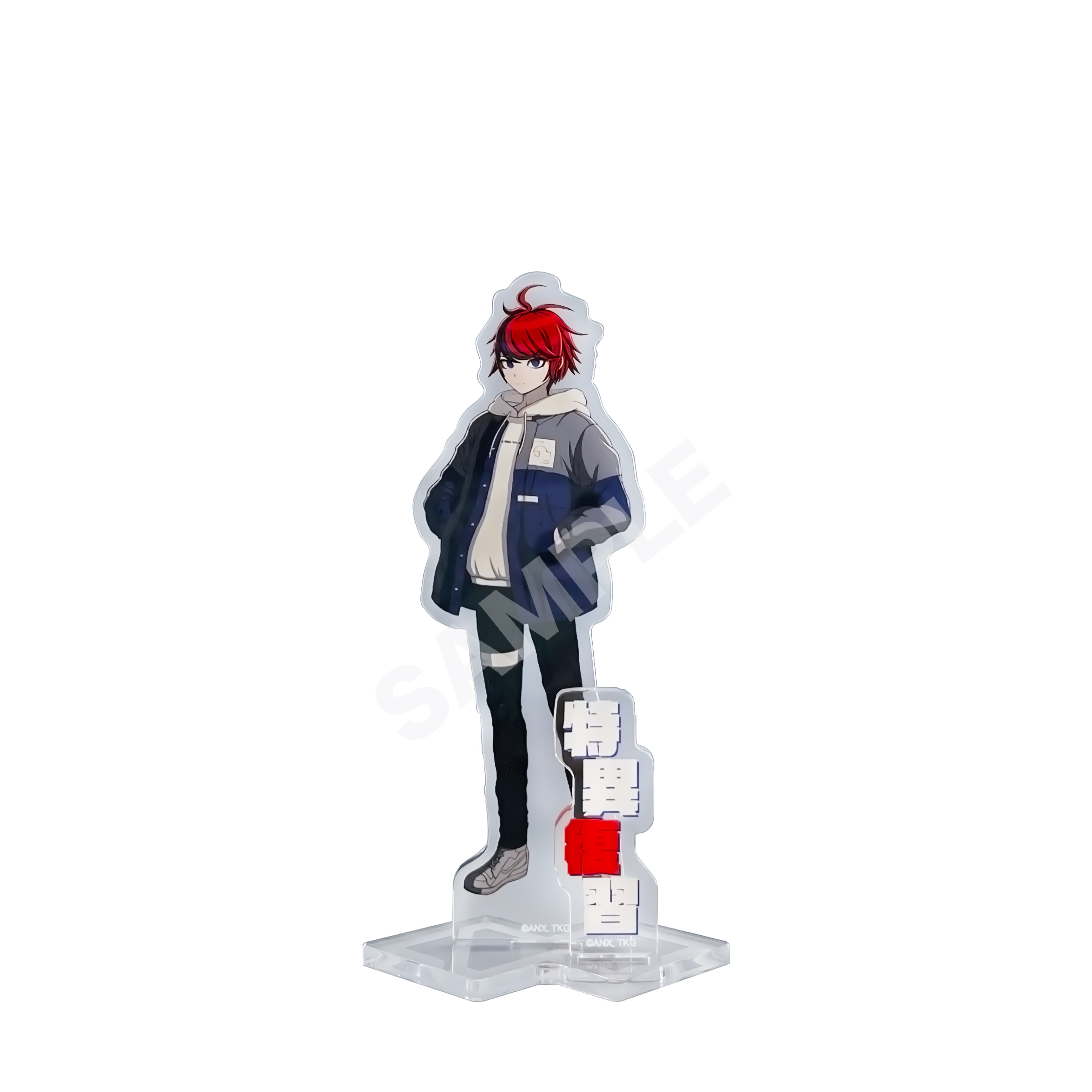 HUNDRED LINE -最終防衛学園- アクリルスタンド 01 澄野拓海｜ホビーの