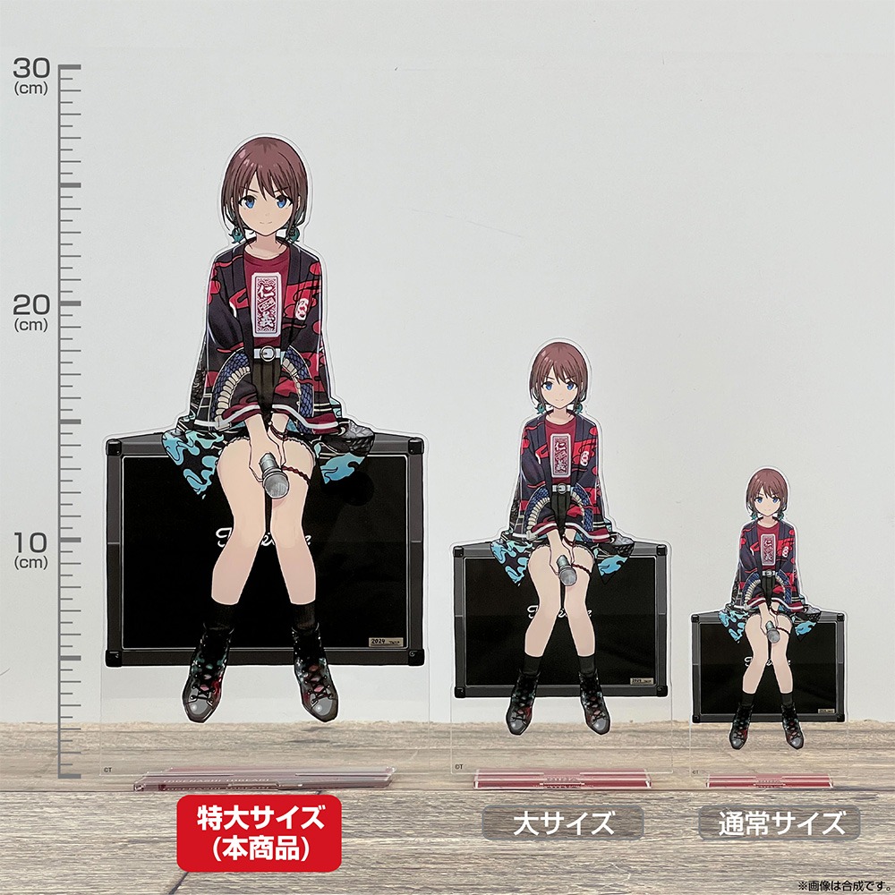 ガールズバンドクライ 井芹仁菜 アクリルスタンド（特大） アー写Ver