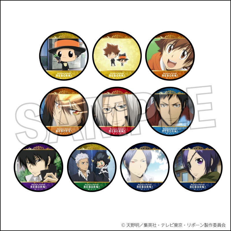 再販】家庭教師ヒットマンREBORN！ トレーディング缶バッジ ボンゴレ