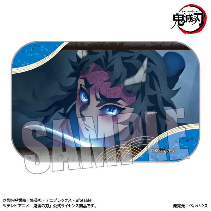 再販】鬼滅の刃 刀鍛冶の里編メモリーズスクエア缶バッジ 鬼ver. 哀絶