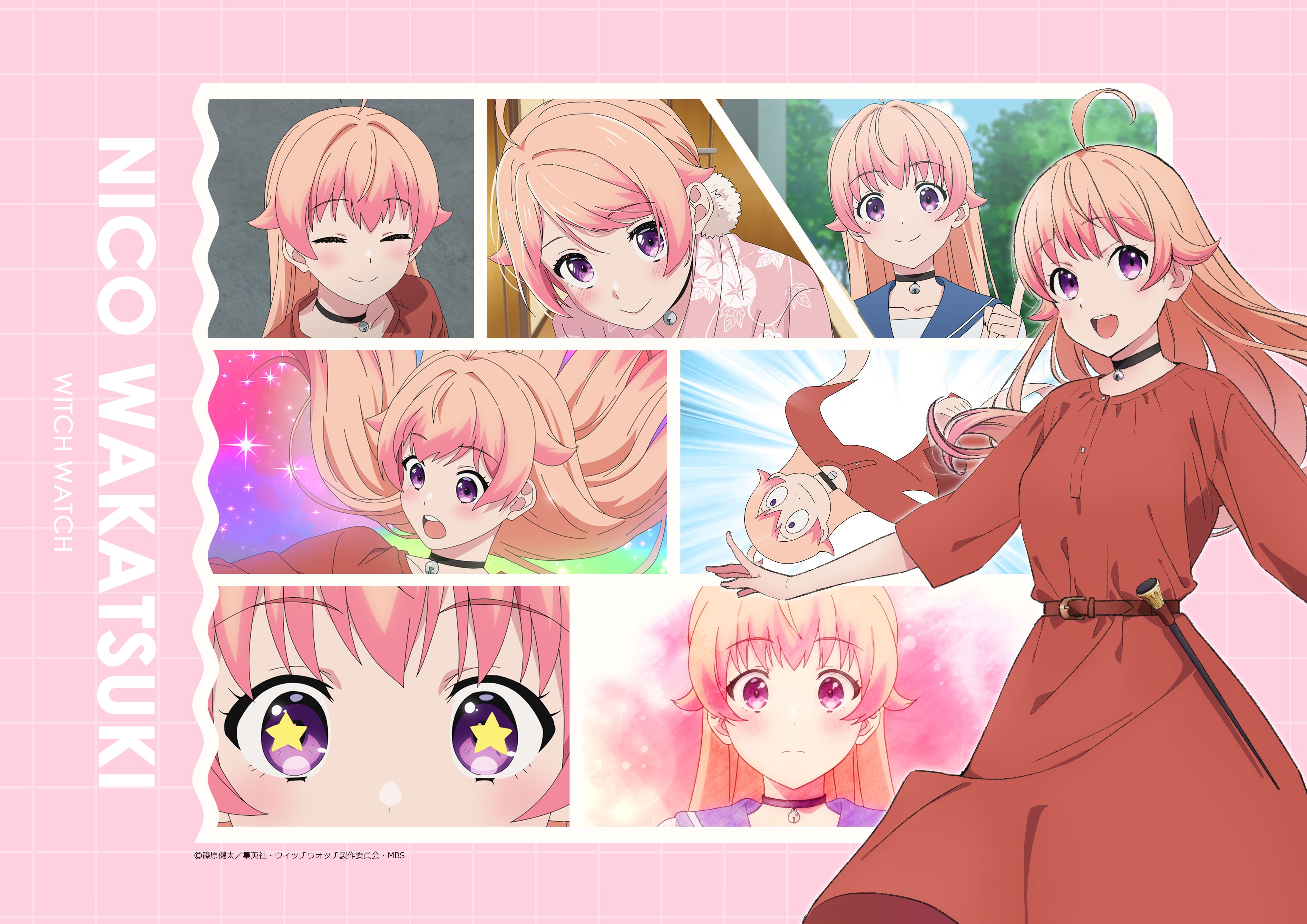 ウィッチウォッチ B3タペストリー 若月ニコ｜ホビーの総合通販サイト