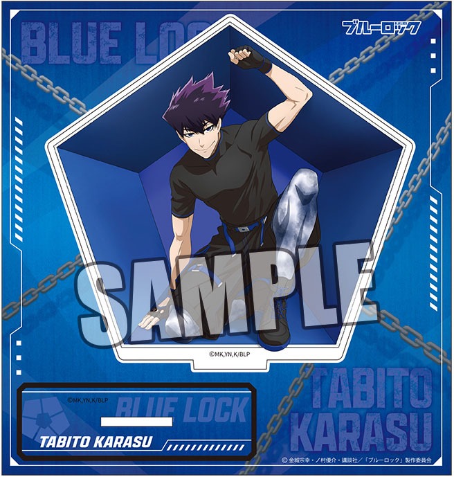 ブルーロック アクリルスタンド 烏 旅人 ready fight Ver.｜ホビーの