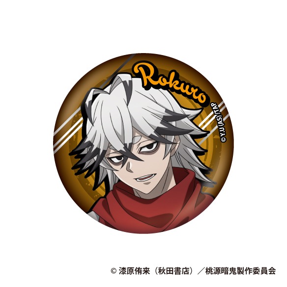 桃源暗鬼 TD缶バッジBOX 8個入り1BOX｜ホビーの総合通販サイト ホビー