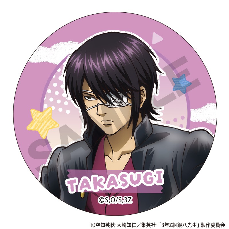 3年Z組銀八先生 トレーディング缶バッジ 文化祭 7個入り1BOX｜ホビーの