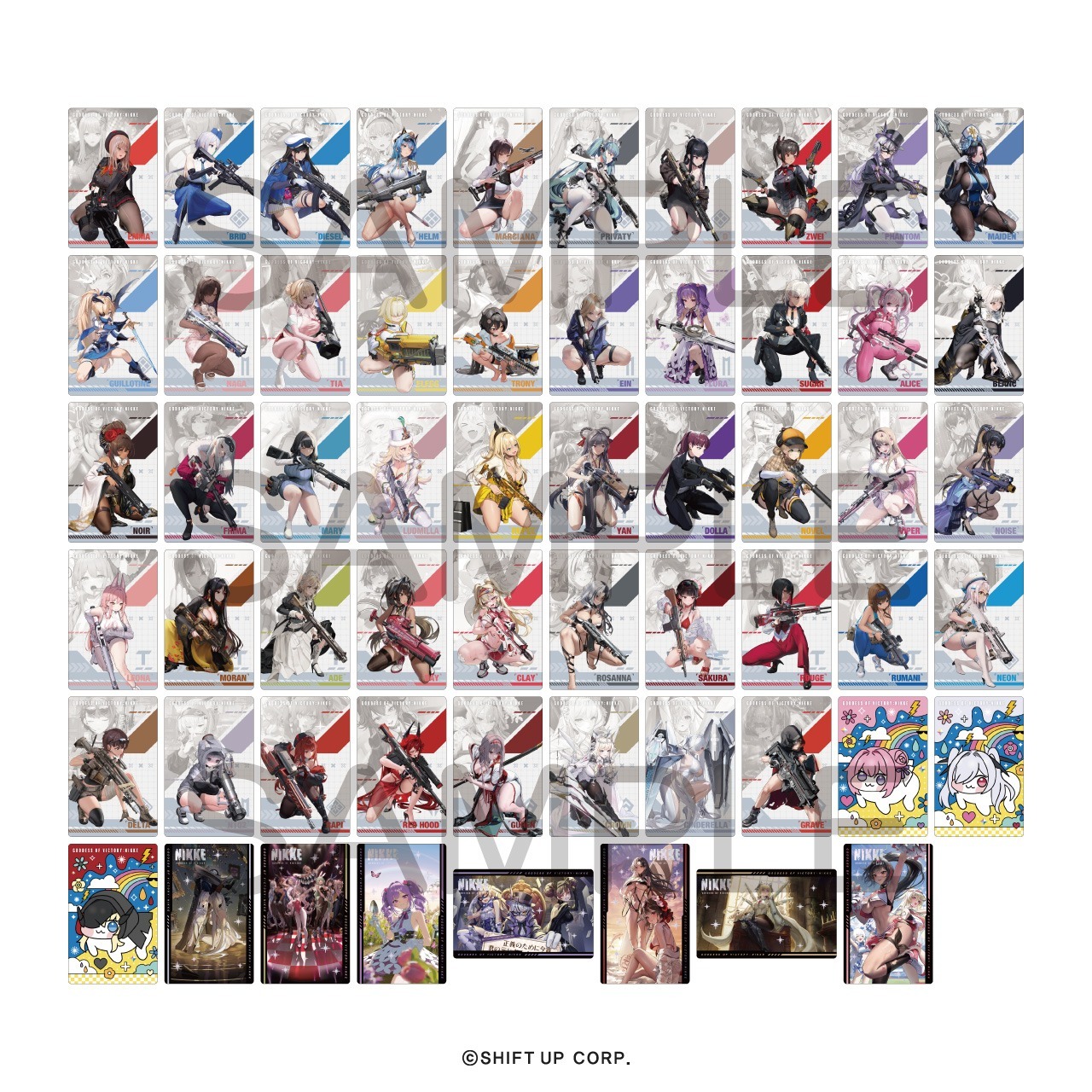 勝利の女神：NIKKE ガンガールメタルカードコレクションVol.3 10個入り