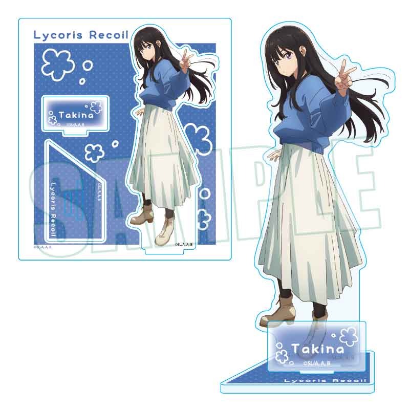 リコリス・リコイル アクリルスタンド 井ノ上 たきな｜ホビーの総合