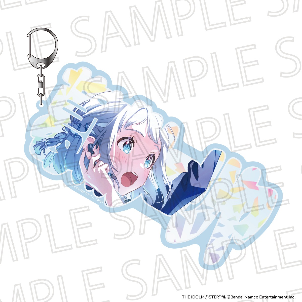 学園アイドルマスター ネムフレキーホルダー 葛城リーリヤ｜ホビーの
