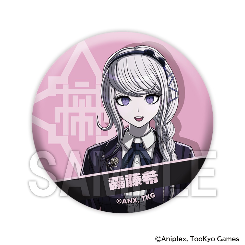 HUNDRED LINE -最終防衛学園- 缶バッジ 霧藤希｜ホビーの総合通販