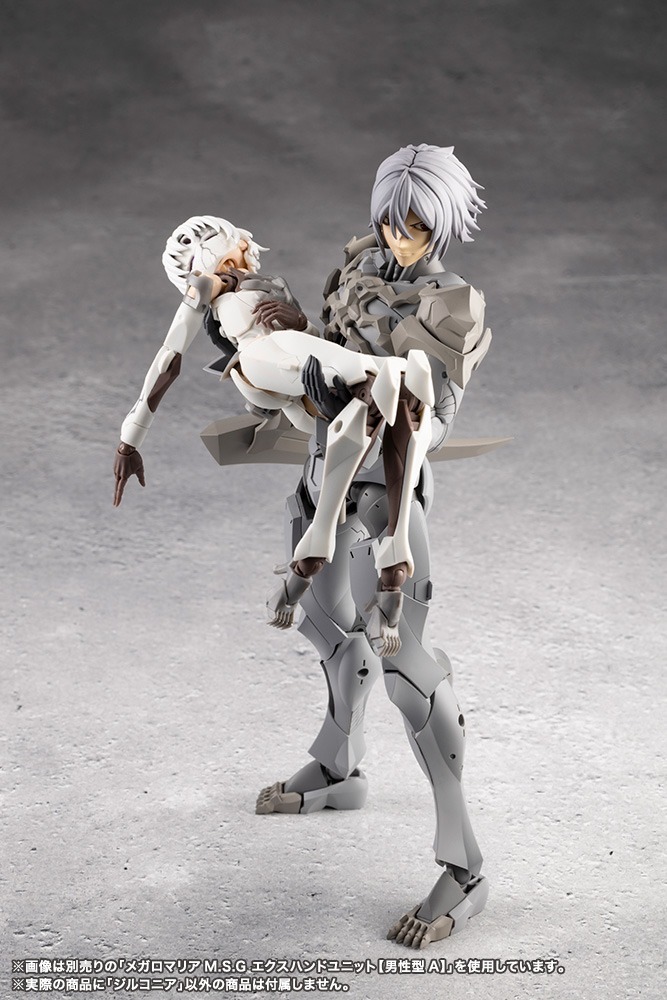 コトブキヤ 無限邂逅メガロマリア ジルコニア｜ホビーの総合通販サイト