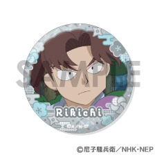 忍たま乱太郎 缶バッジセット～半助＆利吉がいっぱいセレクション