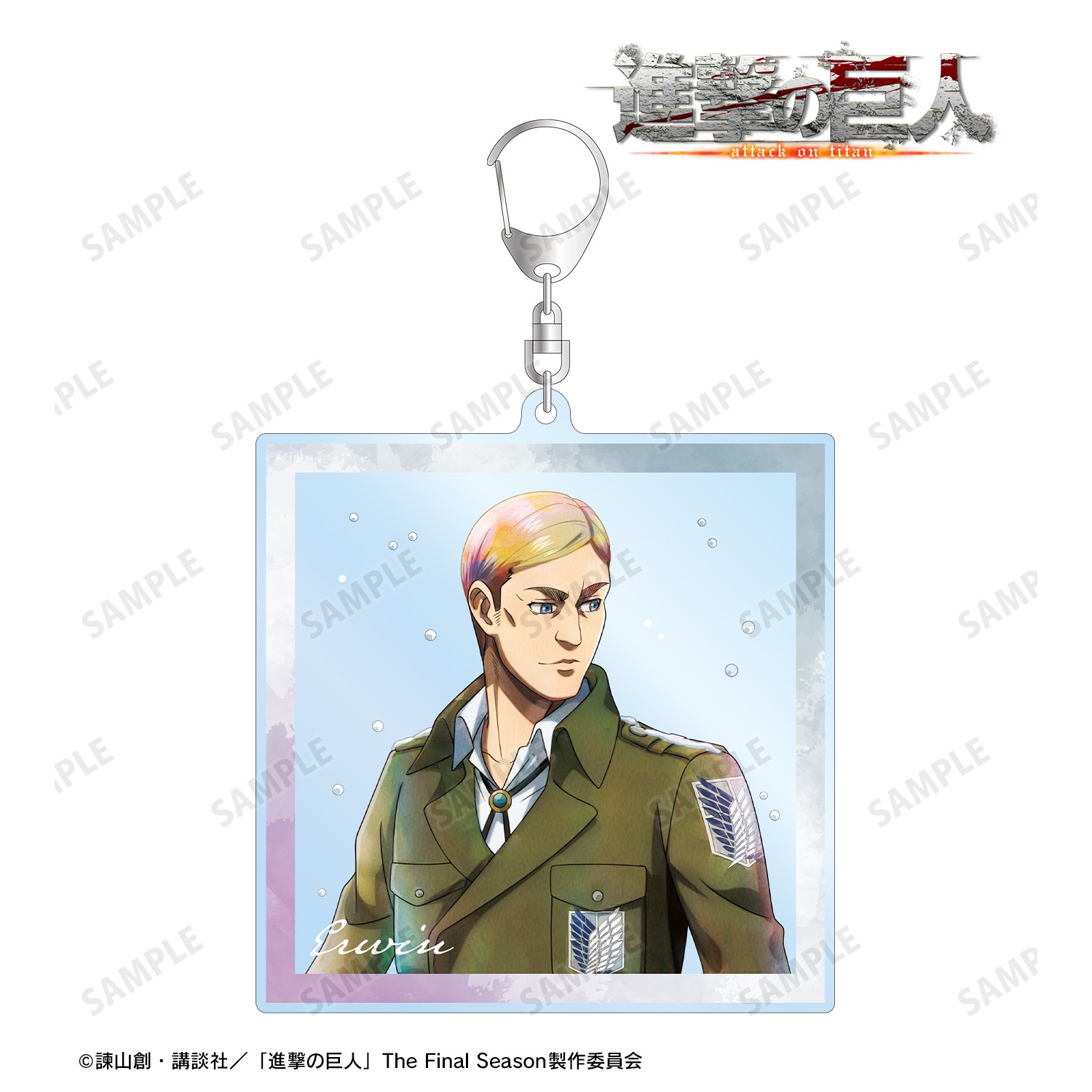 進撃の巨人 描き下ろし エルヴィン 冬の歩みver. BIGアクリル