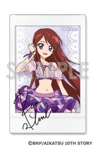 アイカツ！ キャラナップコレクション～ステージコーデ～ 8個入り1BOX