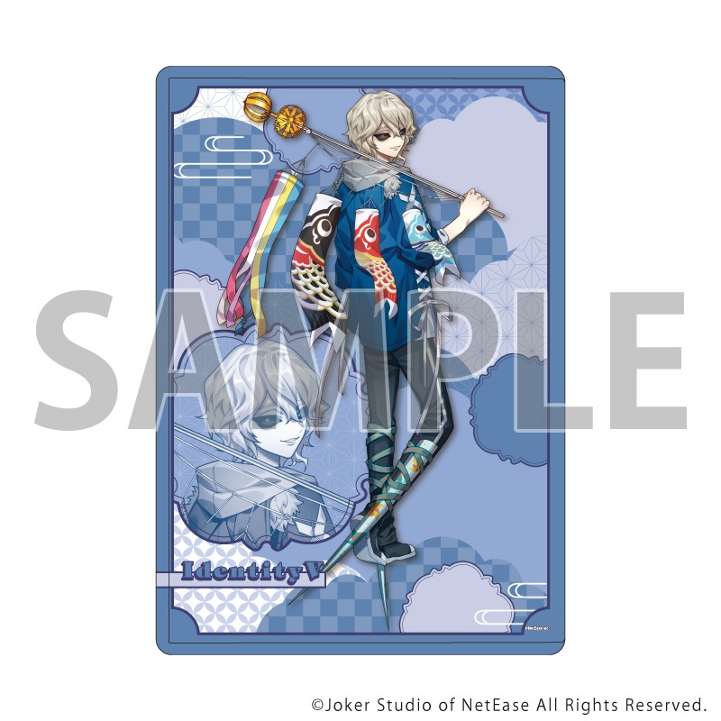 Identity V第五人格 キャラクリアケース 09 こどもの日ver. 夜の番人