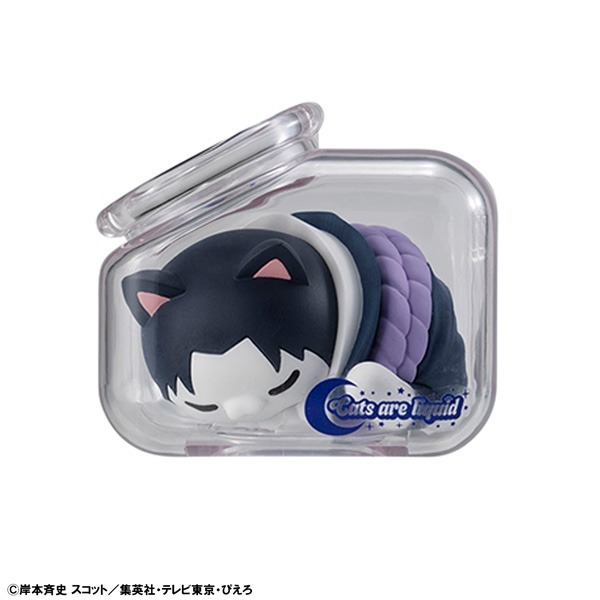 メガハウス MEGA CAT PROJECT NARUTO -ナルト- 疾風伝 おやすみ