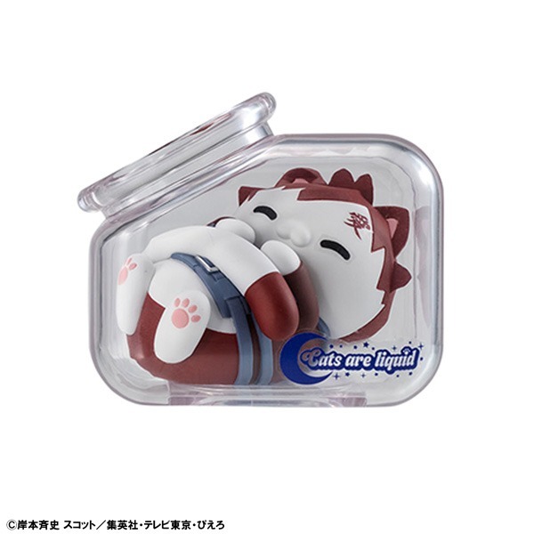 メガハウス MEGA CAT PROJECT NARUTO -ナルト- 疾風伝 おやすみ