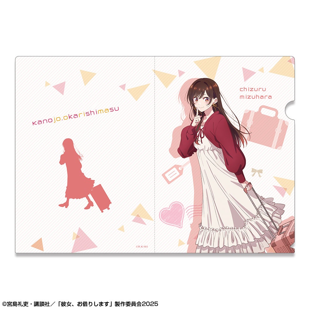 彼女、お借りします クリアファイル Ver.2 デザイン01 水原千鶴 A